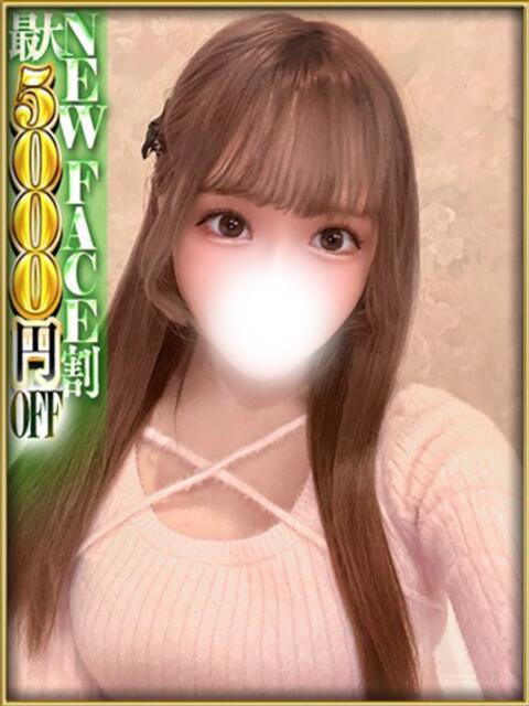 ERI さくらん東京（デリヘル）