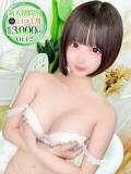 ひより【濃厚イチャなロリ少女】 STELLA NEXT－ステラネクスト－（新宿・歌舞伎町/デリヘル）