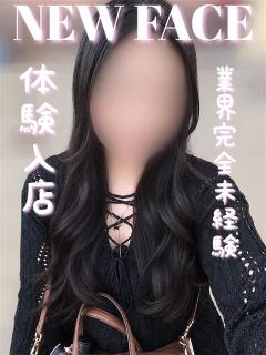 れい 滋賀守山大津ちゃんこ（守山/デリヘル）