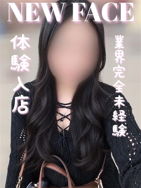 れい 滋賀守山大津ちゃんこ（ぽっちゃりデリヘル）