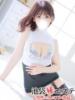 湊ちあき 池袋㊙エステ～フル勃起～（/）