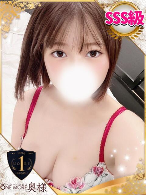 にじほ One More 奥様 池袋店(人妻デリヘル)