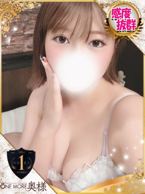 にじほ One More 奥様 池袋店(人妻デリヘル)
