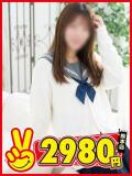 ぽわん 熊本2980円（中央街/ヘルス）