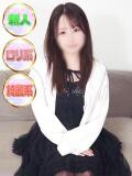 ここ 上野・鶯谷スピン（鶯谷/デリヘル）