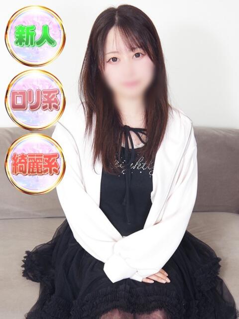 ここ 上野・鶯谷スピン（デリヘル）
