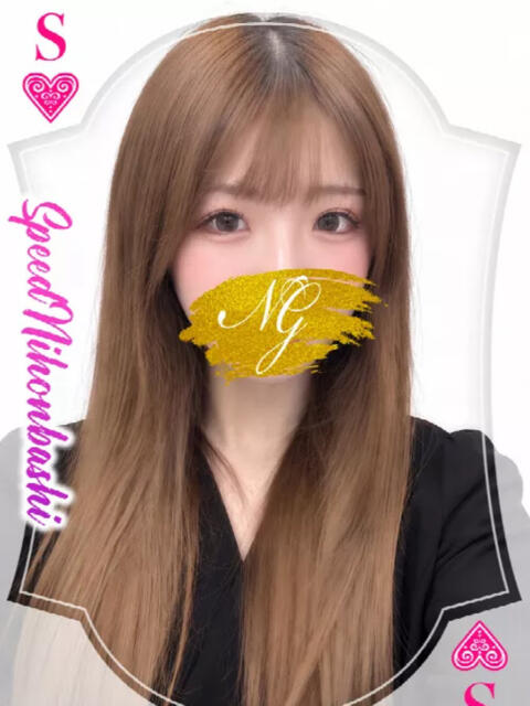 るか スピード日本橋店（ホテヘル＆デリヘル）