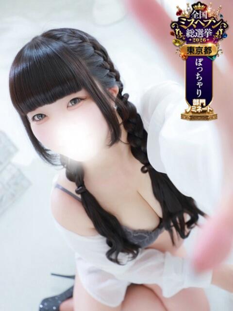 ねね 白いぽっちゃりさん錦糸町店（ぽっちゃりデリヘル）