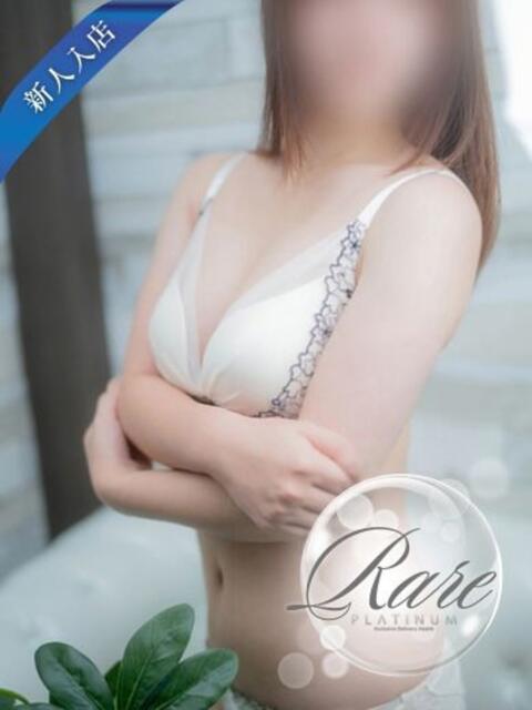 ゆうな 清楚系美女専門店PLATINUMプラチナム四日市店（デリヘル）
