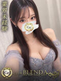 四ノ宮ゆあ クラブ　ブレンダ尼崎店（尼崎/デリヘル）