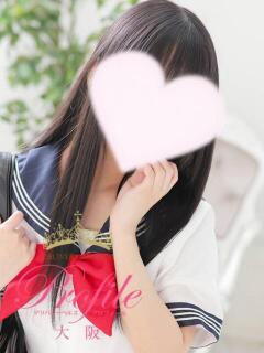 にちあ