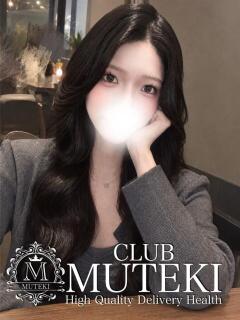 ☆朧☆【おぼろ】