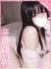 みつは プロフィール奈良店（/）