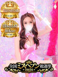 あみち JAPAN CLUB BUNNY LOUNGE（福富町/ソープ）