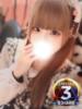うる◆エッチな舌使いで精飲好き 即イキ淫乱倶楽部 船橋店（/）