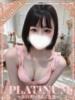 とうか プラチナ（/）