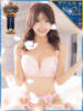 山岸ゆかこ ウルトラセレクション（/）