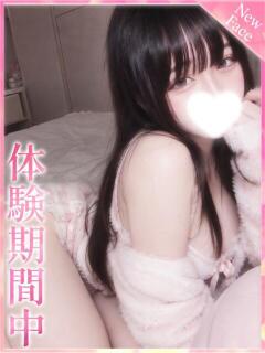 みつは・未経験 プロフィール奈良店（奈良/デリヘル）