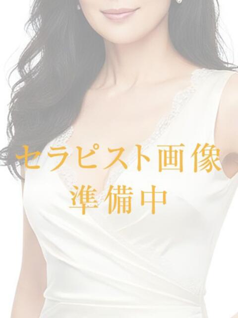葵つむぎ ワイフシティ（【非風俗】メンズエステ）