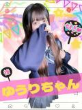 ゆうり 女子校生はやめられない（難波/デリヘル）