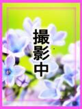 せな ライラック（所沢/デリヘル）