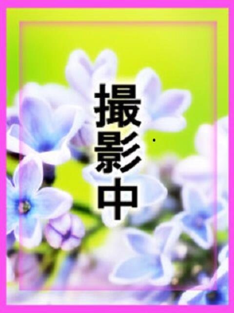 せな ライラック(アジアンデリヘル)
