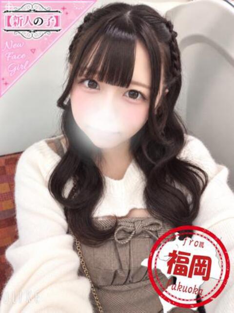 るり かわいい素人女子TOP100(地方出身者編)(デリヘル)