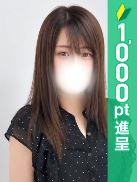 るあ 西川口ぱんぷきん（ぽっちゃりホテヘル・デリヘル）