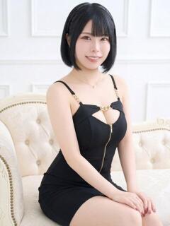 せいこ