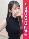 しいな 錦糸町人妻ヒットパレード（シンデレラグループ）（錦糸町/デリヘル）