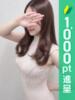 ちゆり 錦糸町人妻ヒットパレード（シンデレラグループ）（/）