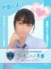戸田ひより 五反田オナクラ ちくキュンっ!学園（/）