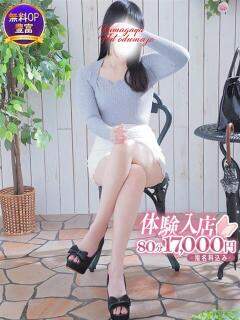 しゅり 熊谷人妻城（熊谷/デリヘル）