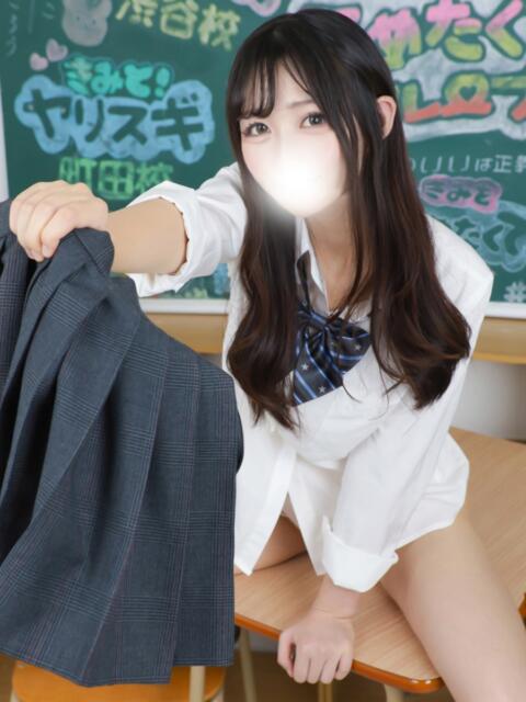 ありす まだ舐めたくて学園渋谷校〜舐めたくてグループ〜（デリヘル）