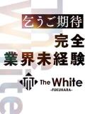 あきな The White（ザ ホワイト）（福原/ソープ）