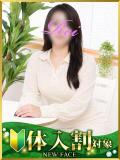 れい 水戸人妻花壇（天王町(水戸市)/デリヘル）