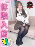 香乃(かの) 上野ハンドメイド（上野/デリヘル）