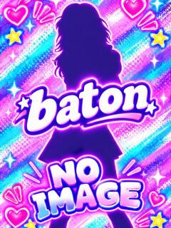 かんな 大宮baton（大宮/おっパブ・セクキャバ）