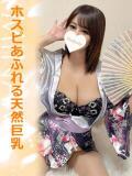みなみ タイレディ（鶯谷/デリヘル）