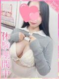 りあ プロフィール奈良店（奈良/デリヘル）