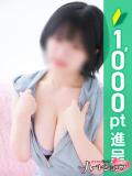 ユラ 西川口ハートショコラ（シンデレラグループ）（西川口/ホテヘル）