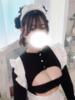 るか ハイブリッドヘルス小岩中央（/）