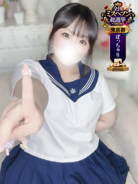 ひめか 白いぽっちゃりさん錦糸町店（ぽっちゃりデリヘル）