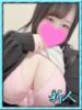 ホッカイエビ　北海海老 女の子市場（/）