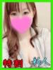 キス　接吻魚 女の子市場（/）