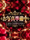 ＊いくみ＊ 禁断の密会　大人のお遊び～禁断の大人の空間～（本厚木/デリヘル）