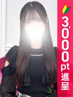 もも