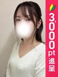 まふゆ 錦糸町人妻ヒットパレード（シンデレラグループ）（錦糸町/デリヘル）