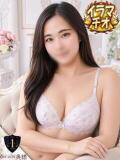 かなた【癒しを纏う華奢美人】 One More 奥様 新宿店（新宿・歌舞伎町/デリヘル）