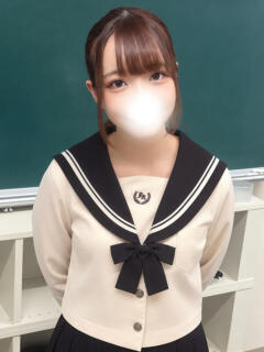 みなみ